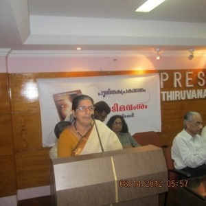 2011-to-2012-satheesh-babu-adimavamsam-sabarimala-ampallor-719-960×300