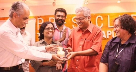 adimavansam-.vinoy-chetan-960×300